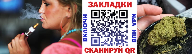 Как найти закладки Красногорск MEGA сайт  Амфетамин  Мефедрон  A PVP  Бошки Шишки  Кокаин  ГАШ 