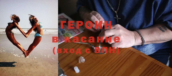 гидропоника Верея
