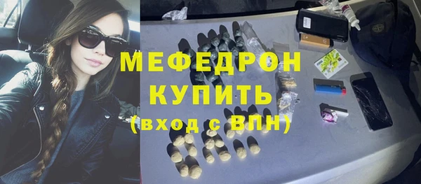 гидропоника Верея