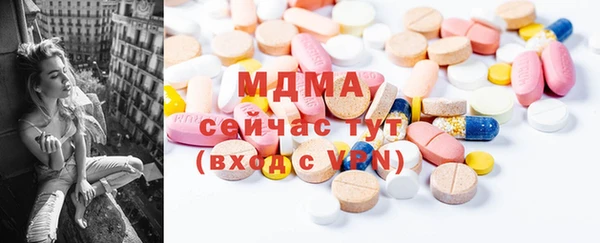 гидропоника Верея