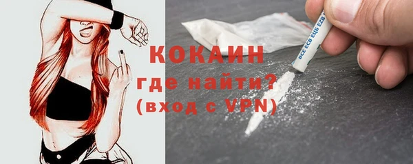 молекула духа Верхнеуральск