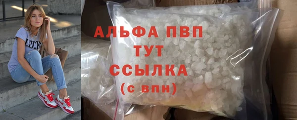 гидропоника Верея