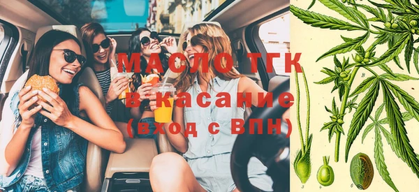 гидропоника Верея