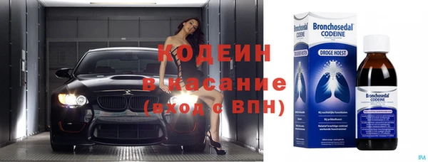 молекула духа Верхнеуральск