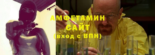 гидропоника Верея
