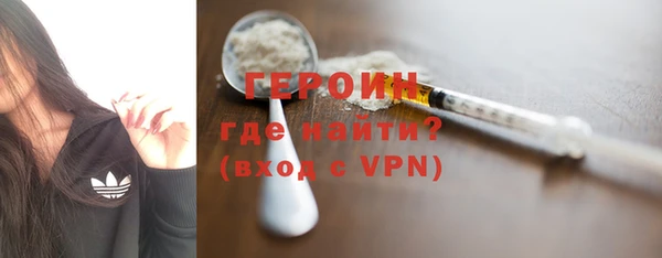 амф Верхний Тагил