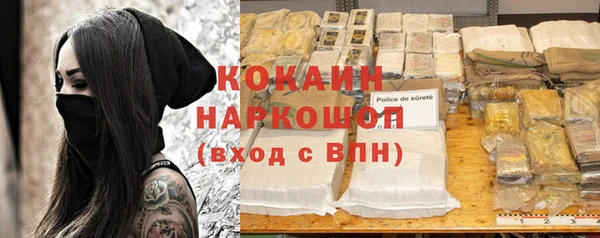гидропоника Верея