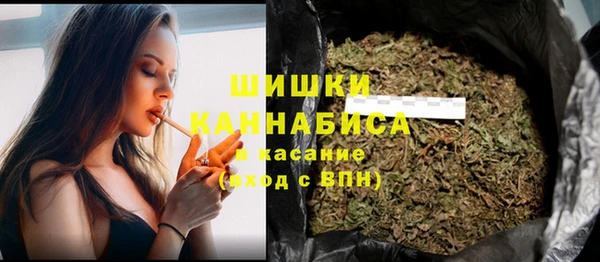 молекула духа Верхнеуральск