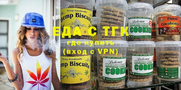 гидропоника Верея