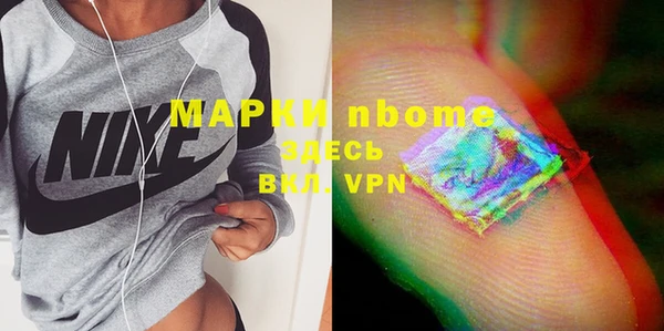 гидропоника Верея