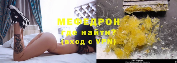 гидропоника Верея